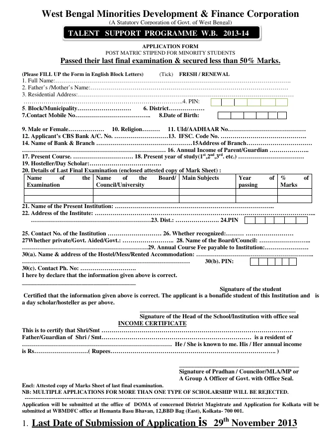 Post Matric Talent Support Programme for Minority, 2013-14 – PDF