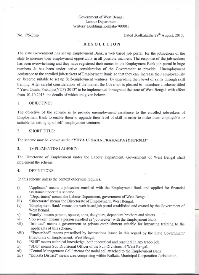 Yuva Utsaha Prakalpa, 2013 for Job-Seekers of West Bengal – PDF