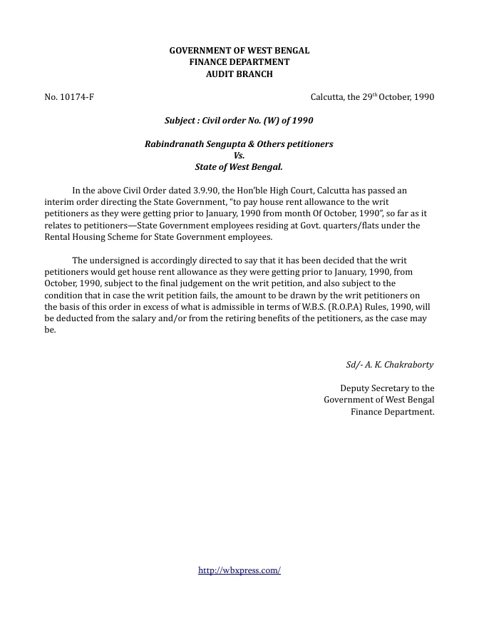 House Rent Allowance – PDF