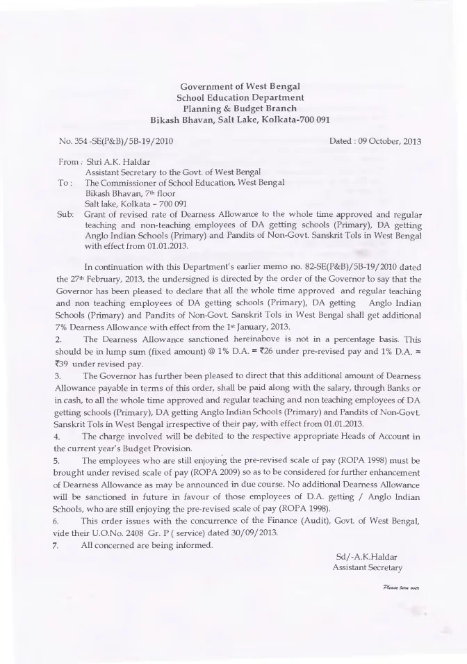 Dearness Allowance to DA getting Primary School, 2013 – PDF