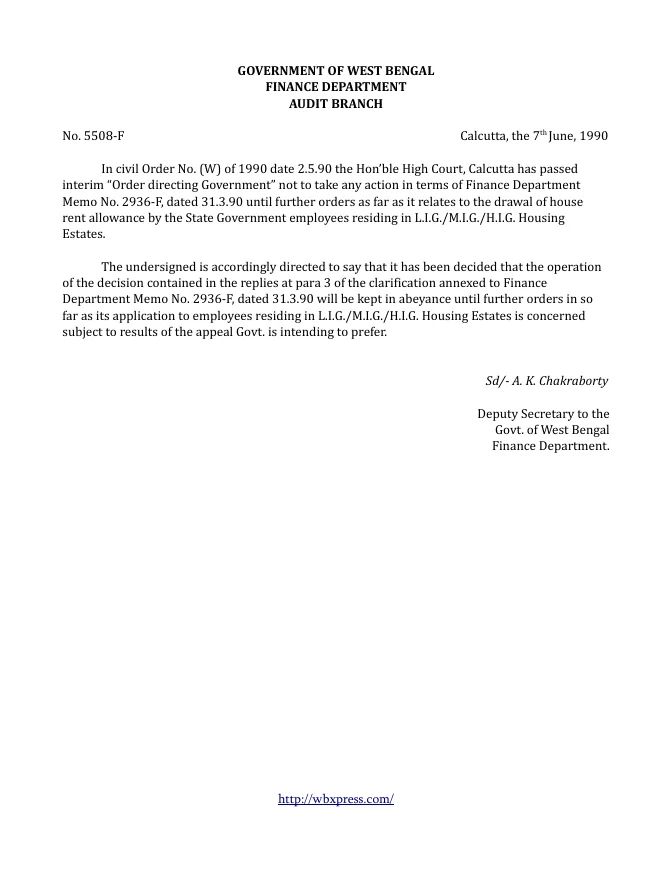 House Rent Allowance – PDF