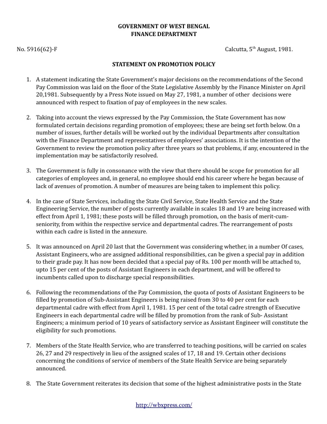 Career Advancement Scheme – PDF