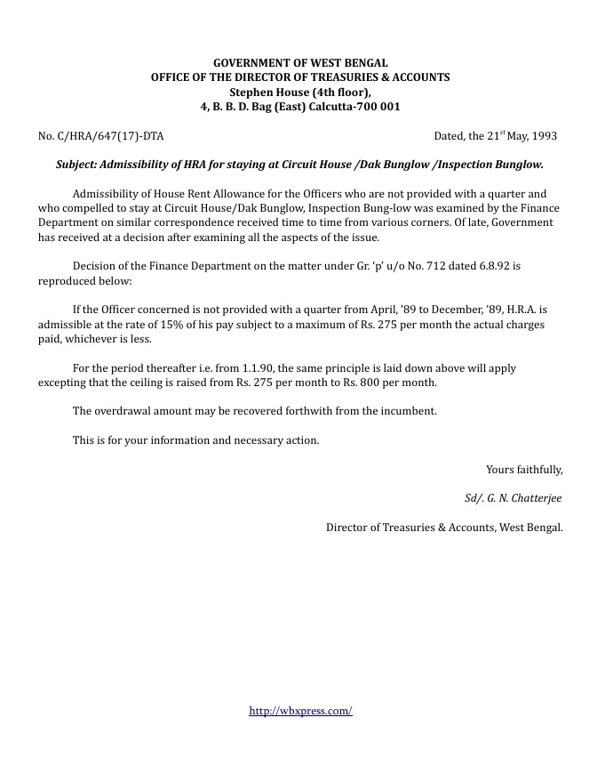 House Rent Allowance – PDF