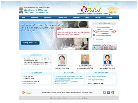 How to Apply for Scholarship at www.Oasis.gov.in • WBXPress
