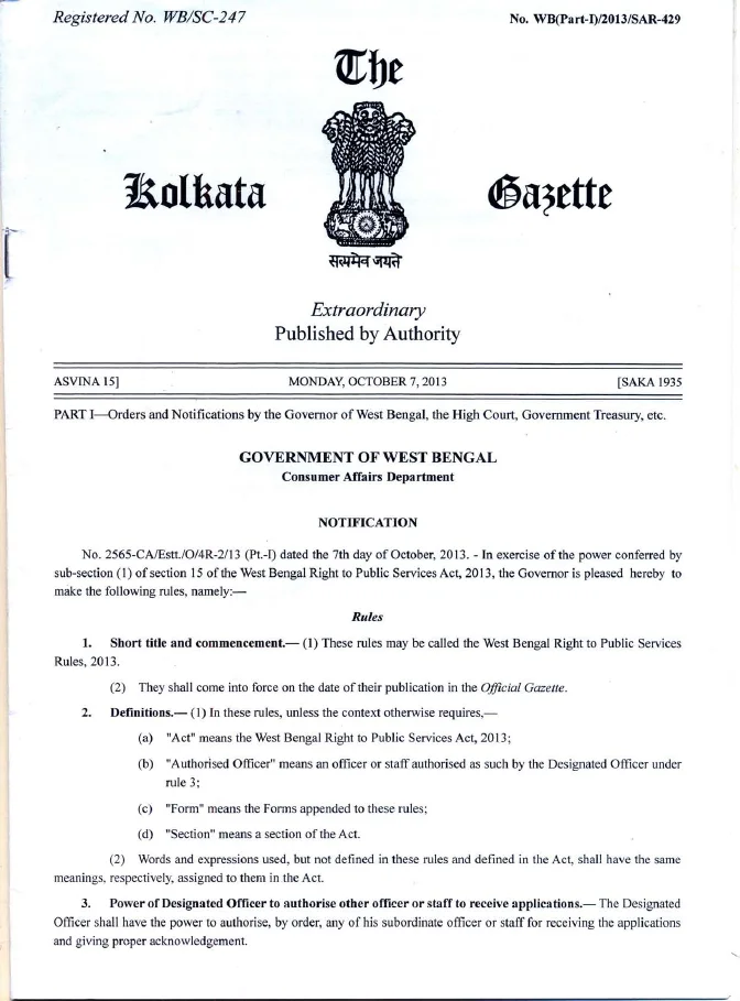 West Bengal Right to Public Services Rules, 2013 – PDF