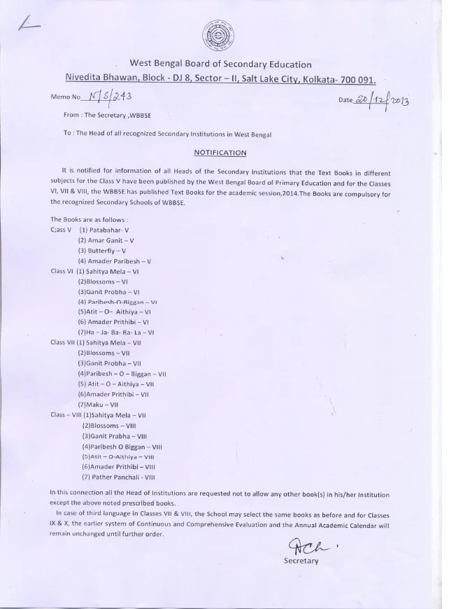 Books published by WBBPE and WBBSE for Academic Session, 2014 – PDF