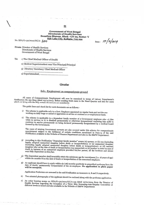 Compassionate Appointment in Health Department – PDF