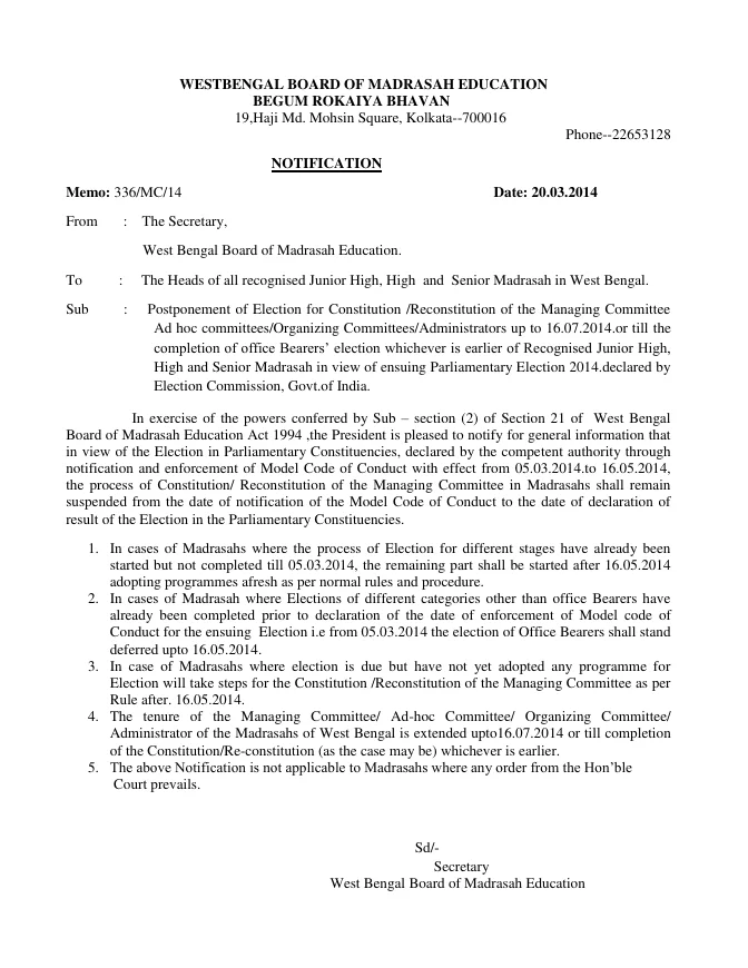Reconstitution of Managing Committee in Madrasah – PDF