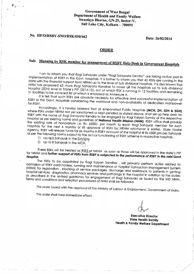 Management of RSBY Help Desk in Government Hospitals – PDF