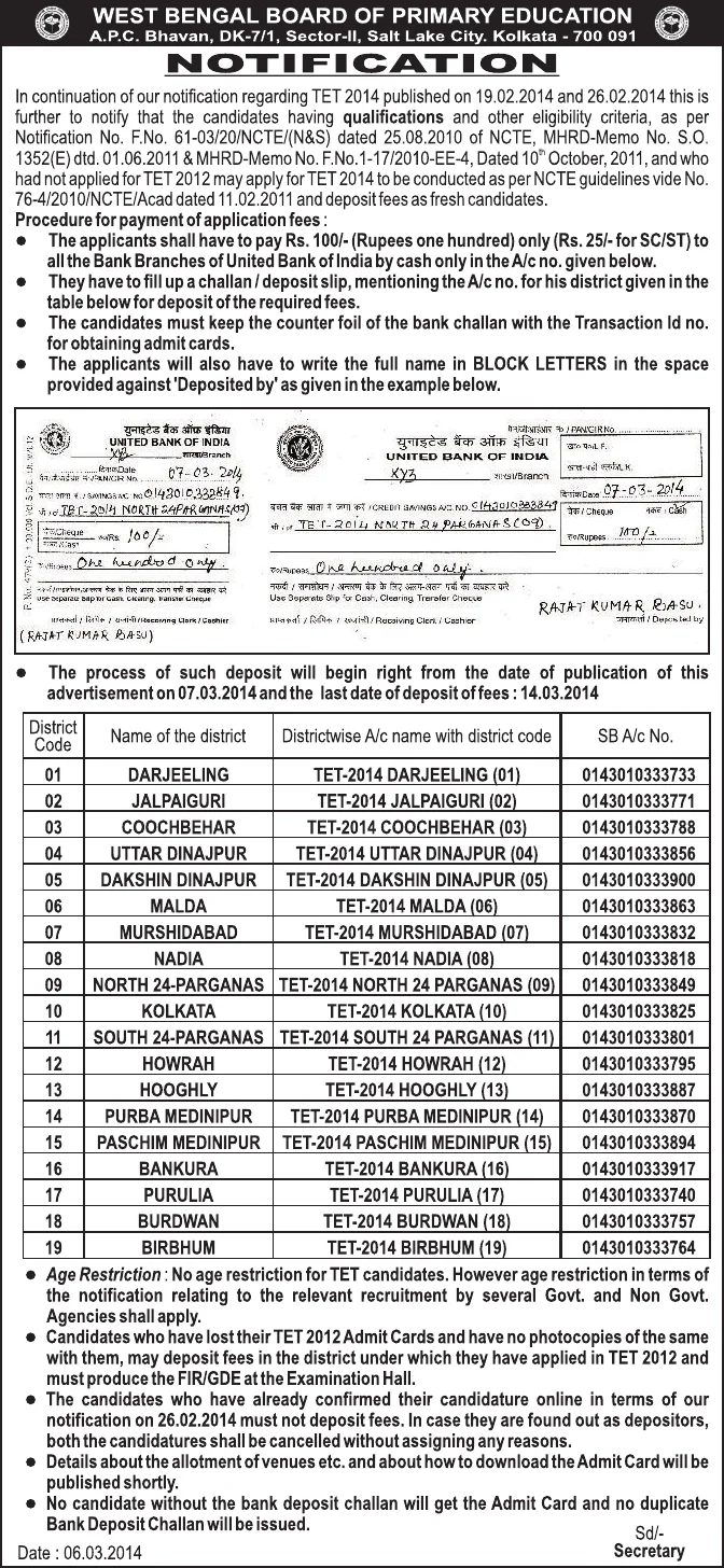 Notification regarding TET 2014 – Payment of Application Fees – PDF