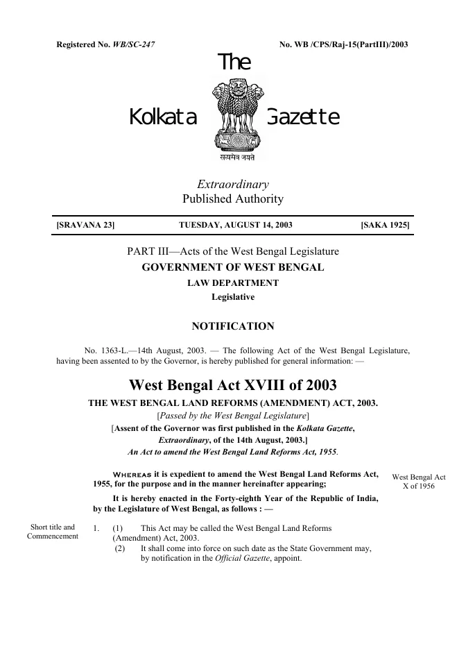 West Bengal Land Reforms Act, 1955 with all Amendments – PDF