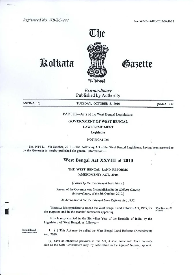 West Bengal Land Reforms Act, 1955 with all Amendments – PDF