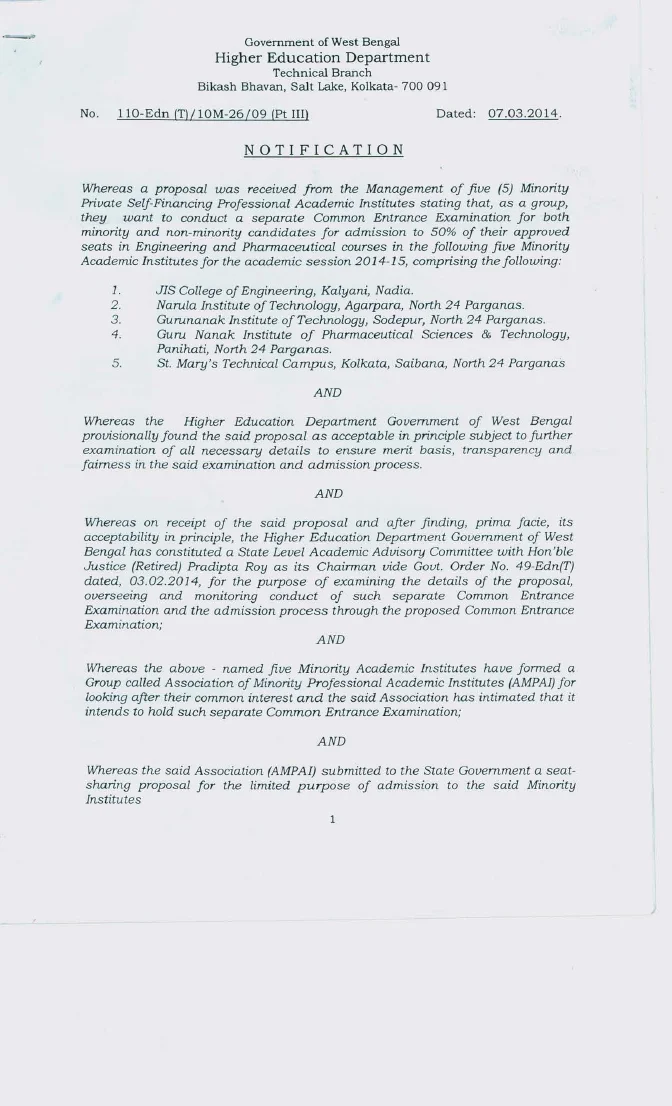 Common Entrance Test for Admission to Engineering/ Technology Course, 2014-15 – PDF