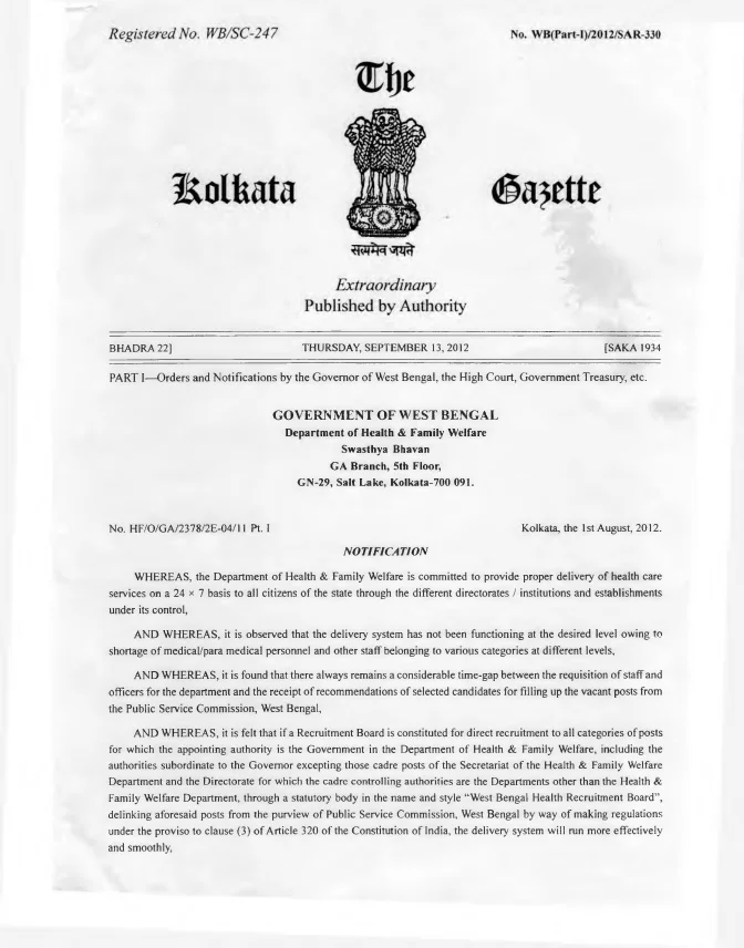 West Bengal Health Recruitment Board – PDF
