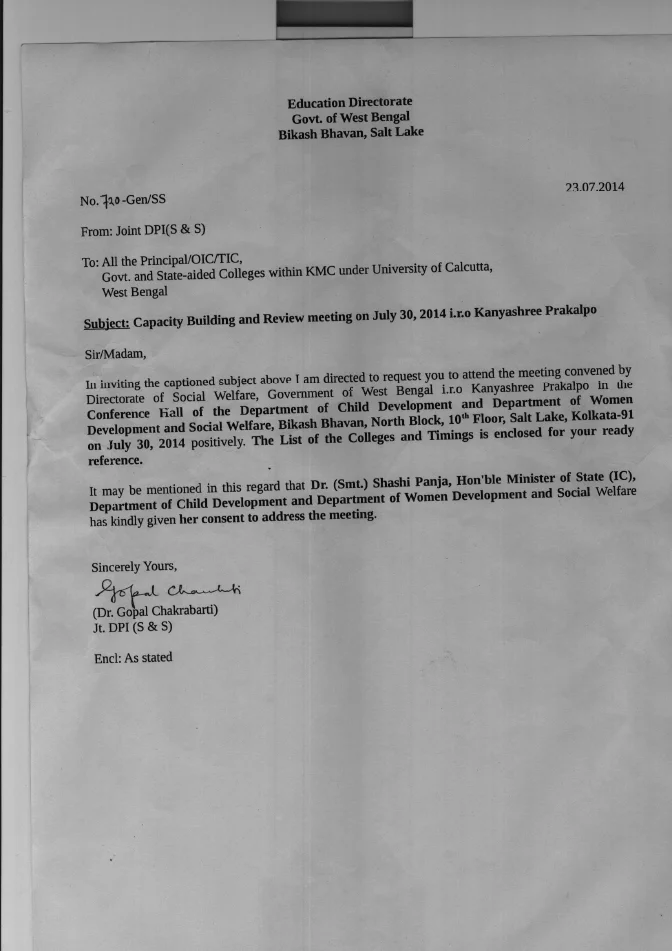 Capacity Building and Review Meeting of Kanyashree Prakalpo – PDF