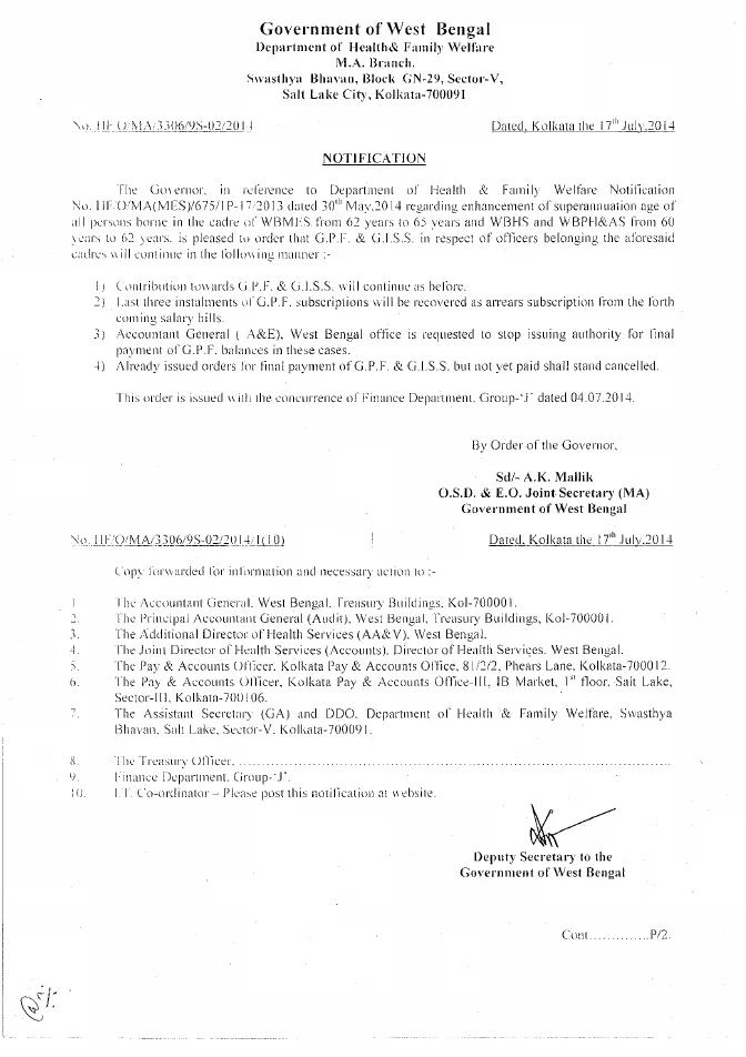 GPF and GISS Subscription – Change in Superannuation Age – PDF