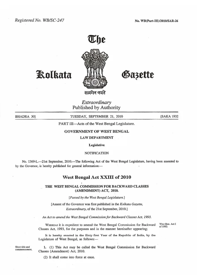 West Bengal Commission for Backward Classes Act, Rules etc. – PDF