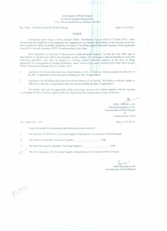 Financial Capacity for Engagement as Dealer/ Distributor – PDF