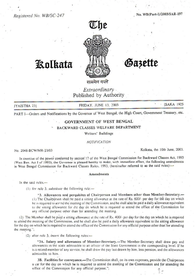 West Bengal Commission for Backward Classes Act, Rules etc. – PDF
