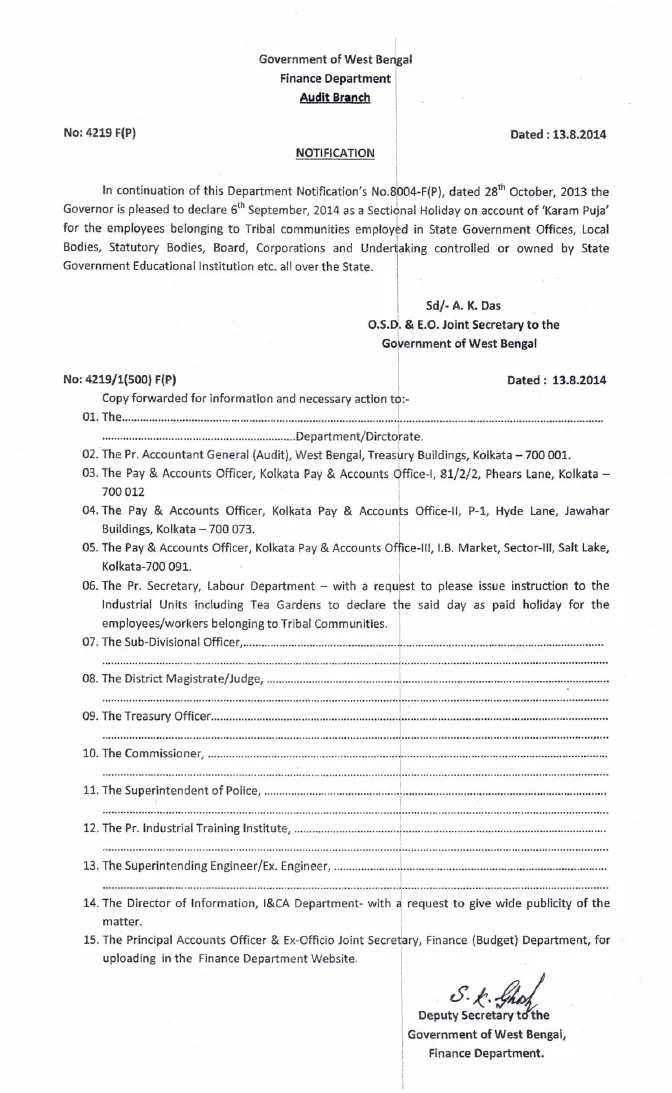 Sectional Holiday on Karam Puja of Tribal Communities, 2014 – PDF