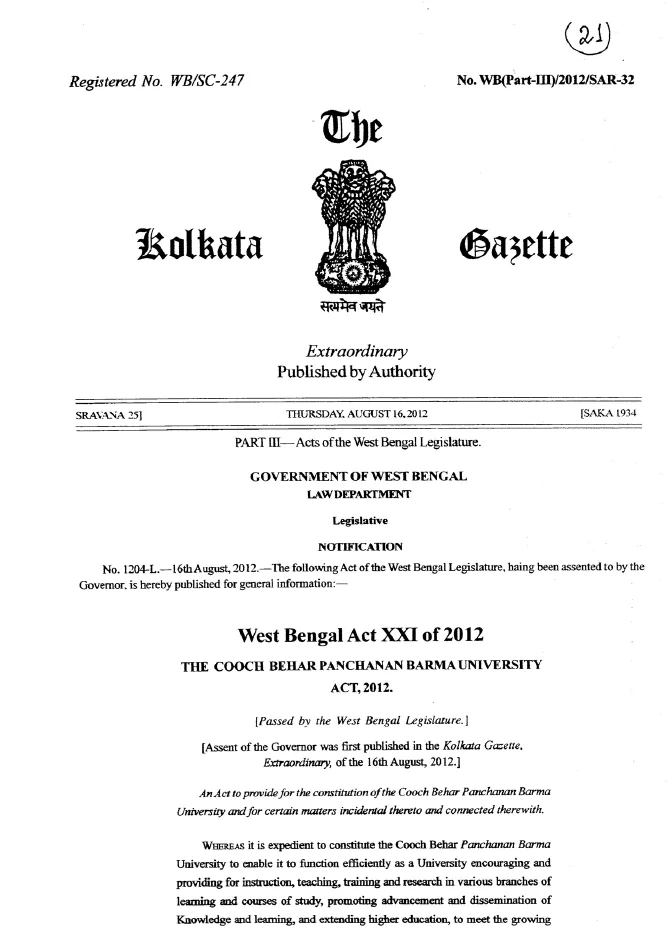 Higher Education Department, Government of West Bengal – PDF
