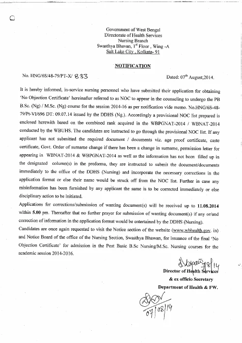 NOC for Admission in Post Basic B.Sc/ M.Sc Nursing, 2014-16 – PDF