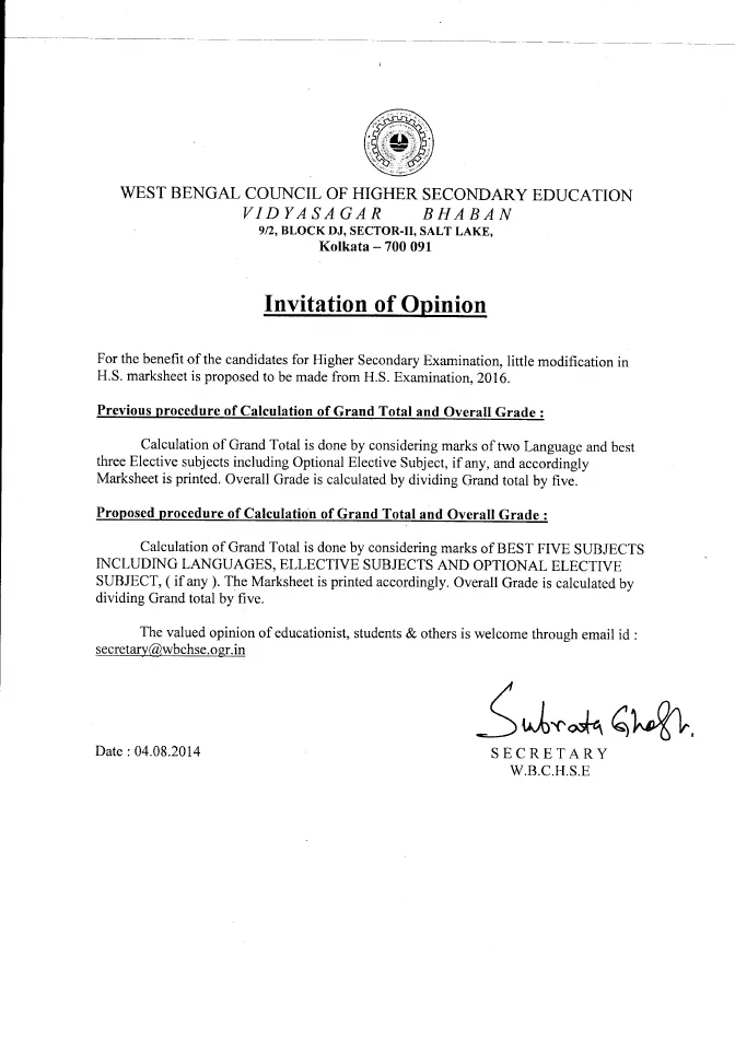 Modification of Higher Secondary Marksheet w.e.f. 2016 – PDF