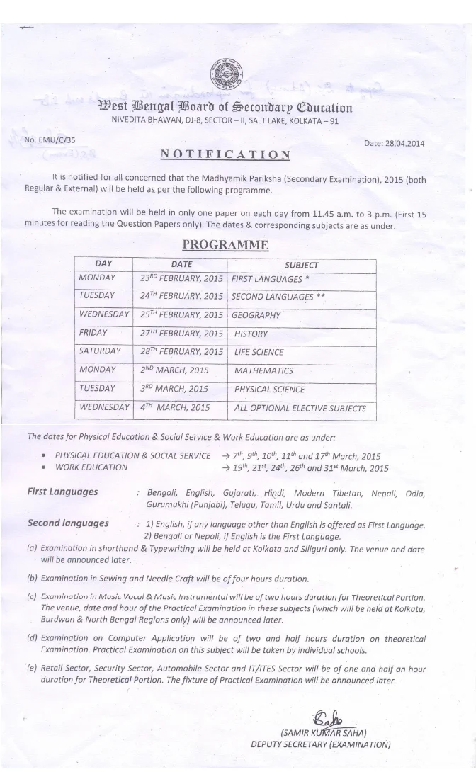 Programme of Madhyamik Pariksha (Secondary Exam), 2015 – PDF