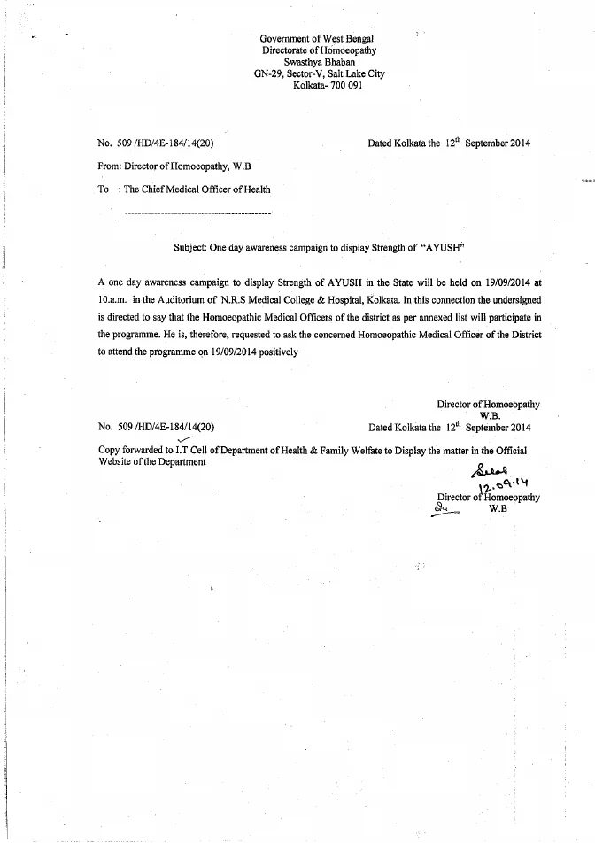 One Day Awareness Campaign to Display Strength of “AYUSH” – PDF