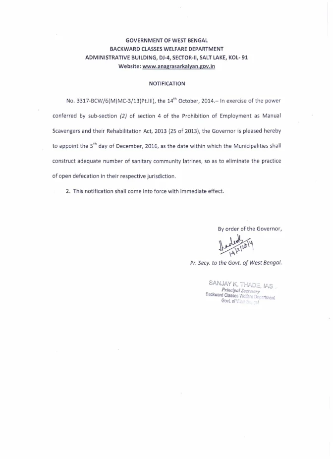 Construction of Sanitary Community Latrines by Municipality – PDF