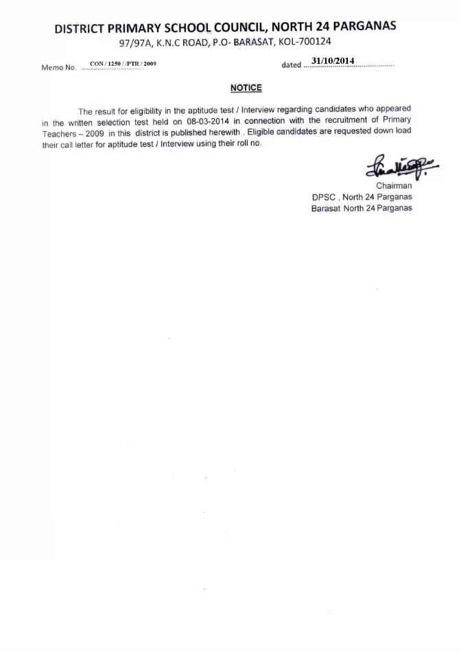 Download Call Letter from DPSC North 24 Parganas Website – PDF