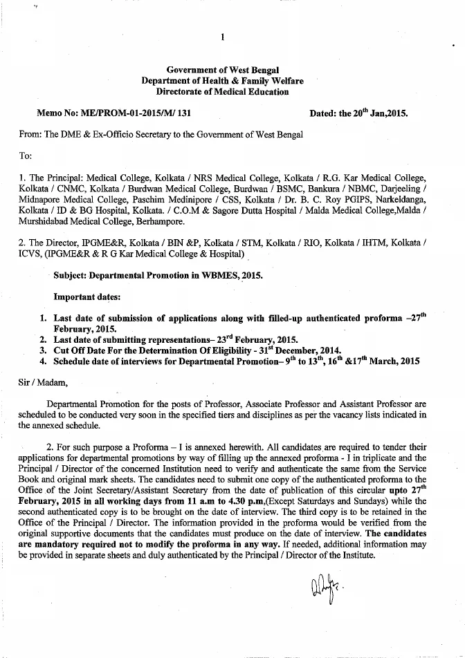 Departmental Promotion in West Bengal Medical Education Service, 2015 – PDF