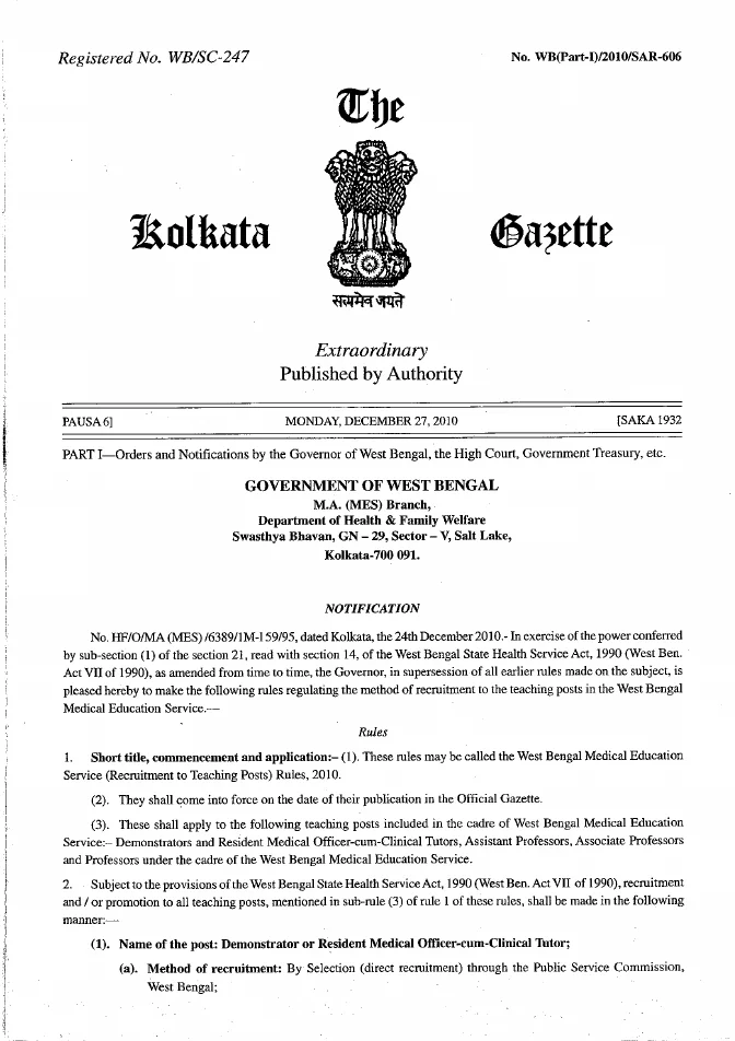 West Bengal Medical Education Service (Recruitment to Teaching Posts) Rules, 2010 – PDF