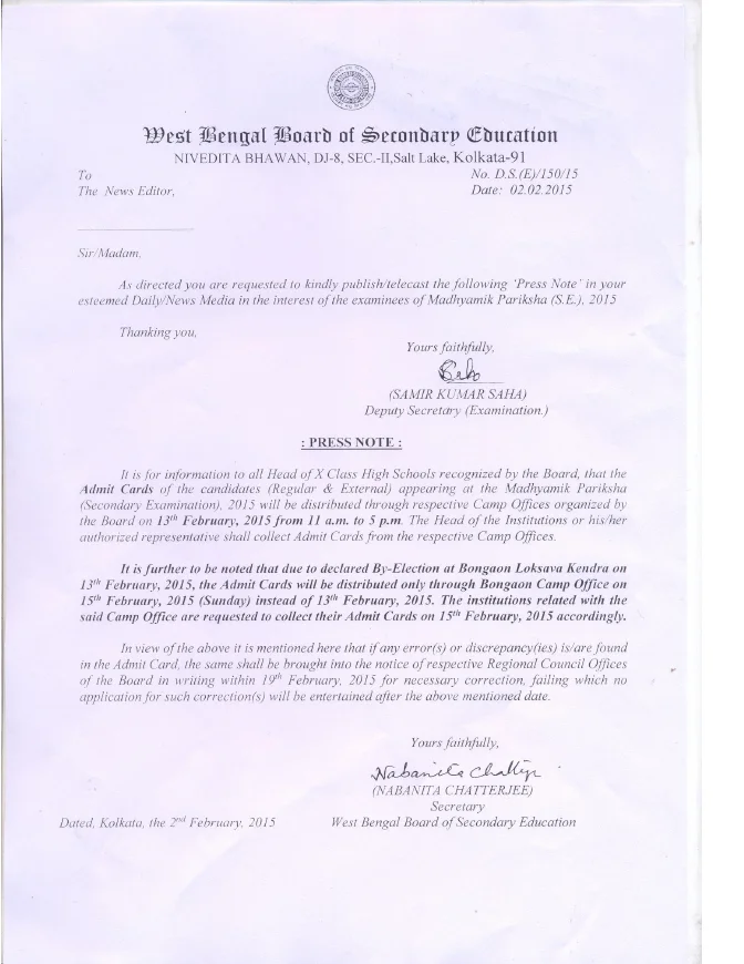 Distribution of Admit Card for Madhyamik Pariksha, 2015 – PDF