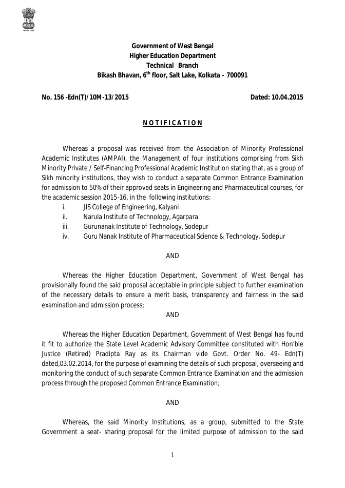 Common Entrance Examination for Sikh Minority, 2015 – PDF