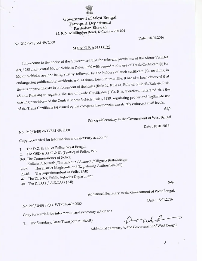 Transport Department, Govt. of West Bengal – PDF