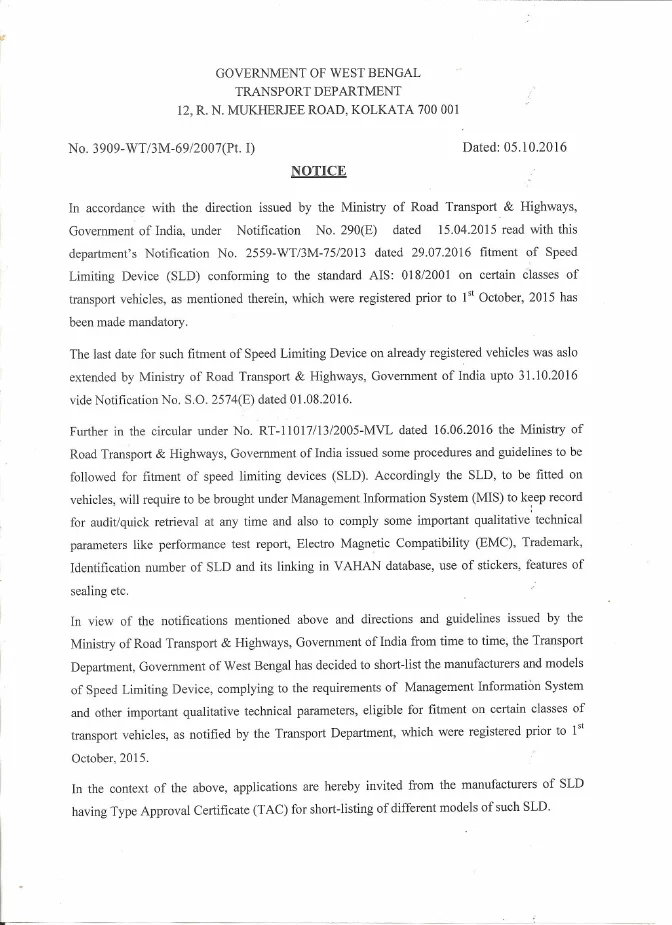 Transport Department, Govt. of West Bengal – PDF