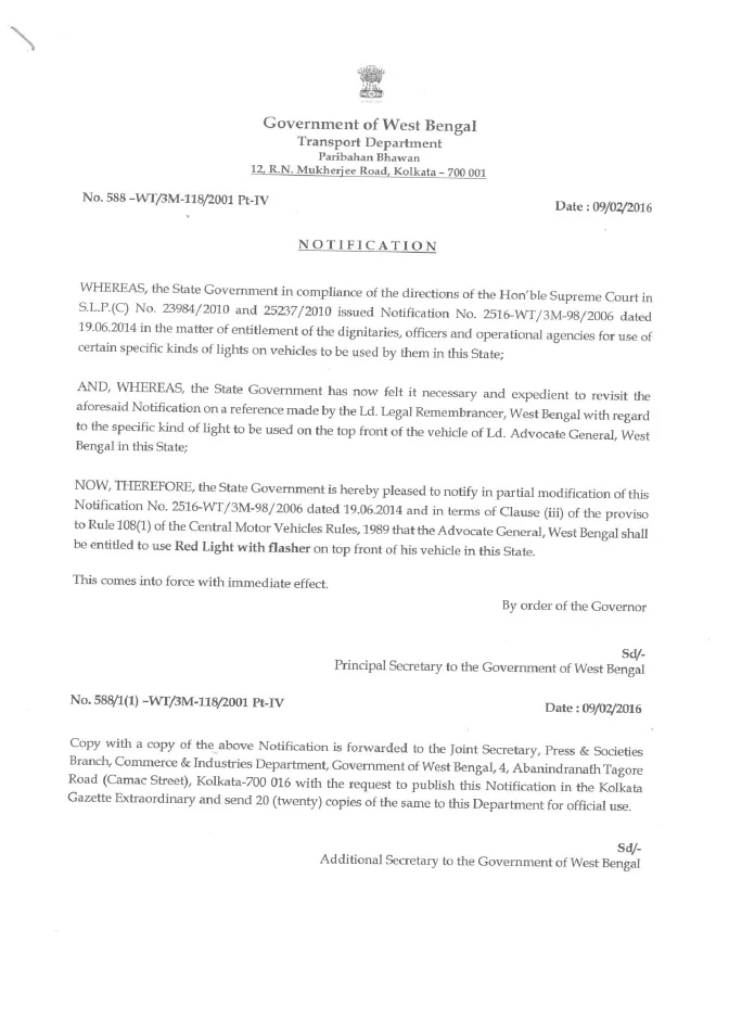 Transport Department, Govt. of West Bengal – PDF