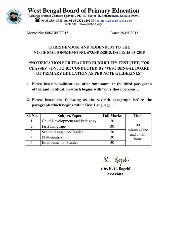 Notification for Teacher Eligibility Test, 2015 (Class I-V) – PDF