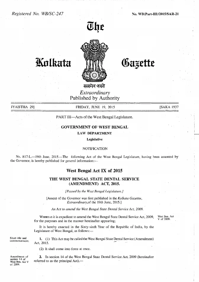 West Bengal State Dental Service (Amendment) Act, 2015 – PDF