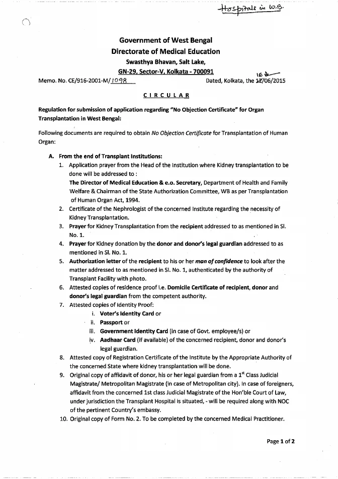 NOC for Organ Transplantation – Operation in West Bengal – PDF