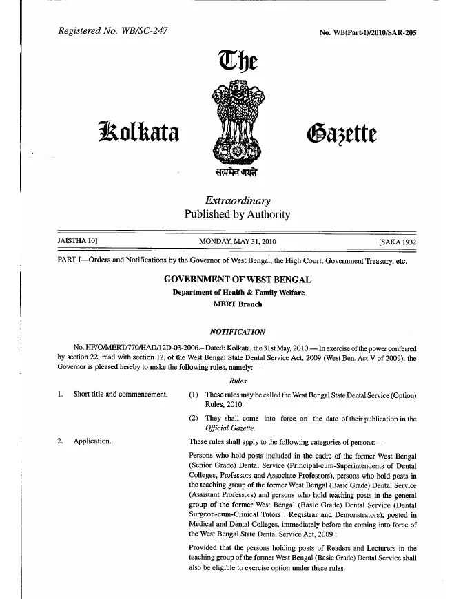West Bengal State Dental Service (Option) Rules, 2010 – PDF