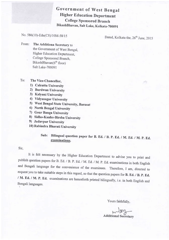 Bilingual Question Paper for B.Ed/ B.P.Ed/ M.Ed/ M.P.Ed Exam – PDF