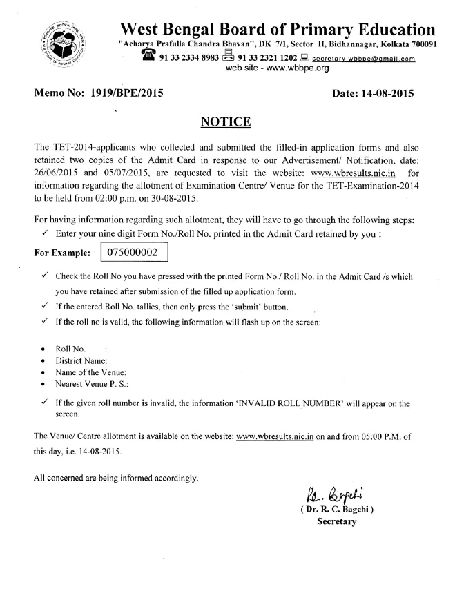 Examination Centre/ Venue for the TET Examination, 2014 – PDF