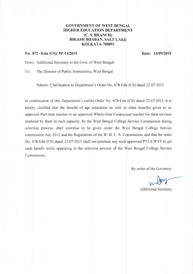 Age Relaxation of Part-time/ Whole-time Teacher – PDF