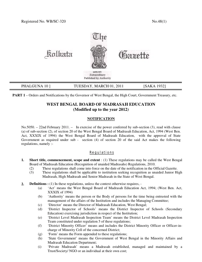 West Bengal Board of Madrasah Education (Recognition of Unaided Madrasahs) Regulations, 2010 – PDF