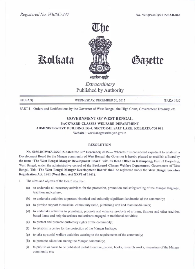 Establishment of The West Bengal Mangar Development Board – PDF