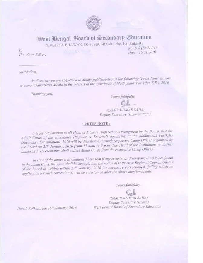 Distribution of Admit Card for Madhyamik Pariksha, 2016 – PDF