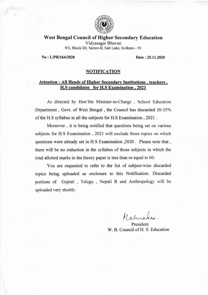 Syllabus of Class XI and XII (Bengali Medium) by WBCHSE – PDF