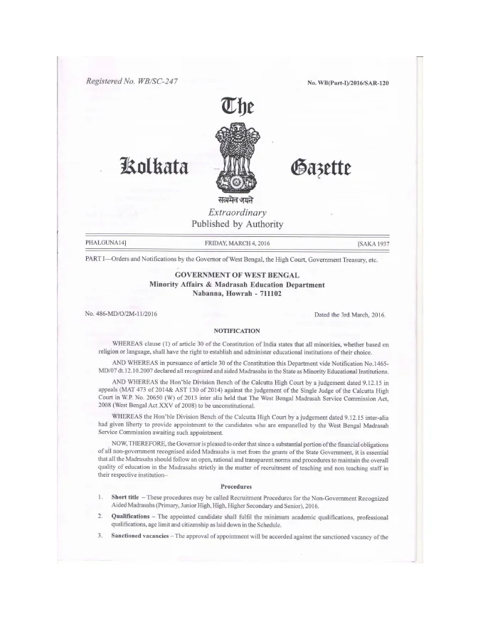 Recruitment Procedures for the Recognized Madrasahs, 2016 – PDF